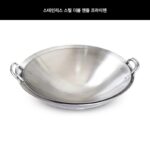 철/스테인리스 무녹 냄비 상업용 오목형 유도 조리기 특수 냄비 프라이팬 무코팅 대용량 두꺼워짐 - 이미지 2