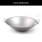 철/스테인리스 무녹 냄비 상업용 오목형 유도 조리기 특수 냄비 프라이팬 무코팅 대용량 두꺼워짐 - 이미지 3