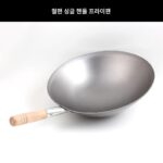 철/스테인리스 무녹 냄비 상업용 오목형 유도 조리기 특수 냄비 프라이팬 무코팅 대용량 두꺼워짐 - 이미지 4