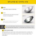 철/스테인리스 무녹 냄비 상업용 오목형 유도 조리기 특수 냄비 프라이팬 무코팅 대용량 두꺼워짐 - 이미지 5