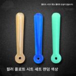 퀵 서브라인 클립 스케일 리드 액세서리 세트 고품질 실리콘 플로트 시트 투명 스페이스 빈 8자 링 낚시 용품 - 이미지 5