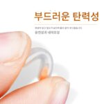 새로운 일본식 플로트 시트 고품질 실리콘 경쟁 플로트 시트 낚싯줄 세트 소형 액세서리 5개 낚싯도구 낚싯용품 - 이미지 3