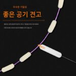 새로운 일본식 플로트 시트 고품질 실리콘 경쟁 플로트 시트 낚싯줄 세트 소형 액세서리 5개 낚싯도구 낚싯용품 - 이미지 4