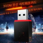 Tenda U3 U6 U9 USB 무선 네트워크 카드 데스크탑 노트북 WiFi 수신기 벽걸이형 미니