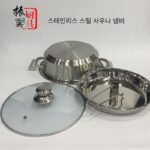 스테인리스 스틸 찜 고추 생선머리 스팀 냄비 사우나 냄비 가스 냄비 생선머리 냄비 상업용 호텔 식기 오리지널 주스 해산물 냄비 - 이미지 3