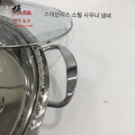 스테인리스 스틸 찜 고추 생선머리 스팀 냄비 사우나 냄비 가스 냄비 생선머리 냄비 상업용 호텔 식기 오리지널 주스 해산물 냄비 - 이미지 4