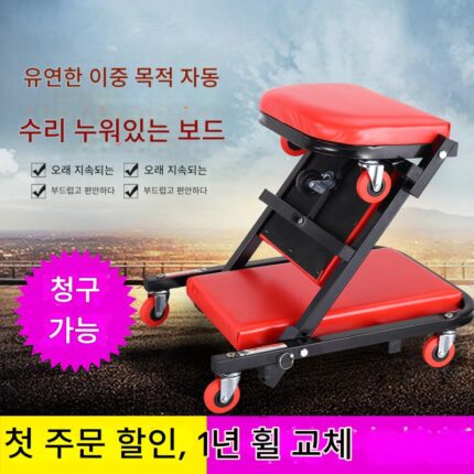 36인치 40인치 두꺼워진 자동차 수리 눕는 보드 스케이트보드 자동차 수리 슬리핑 보드 자동차 유지 자동차 유지 보수 도구 오일 교환 도구