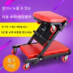 36인치 40인치 두꺼워진 자동차 수리 눕는 보드 스케이트보드 자동차 수리 슬리핑 보드 자동차 유지 자동차 유지 보수 도구 오일 교환 도구 - 이미지 2