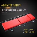 36인치 40인치 두꺼워진 자동차 수리 눕는 보드 스케이트보드 자동차 수리 슬리핑 보드 자동차 유지 자동차 유지 보수 도구 오일 교환 도구 - 이미지 4