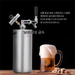 304 스테인리스 스틸 크래프트 맥주 2샷 배럴 홈 양조 맥주 배달 전송 배럴 co2 자동 와인 디스펜서 바 와인 대포 - 이미지 3
