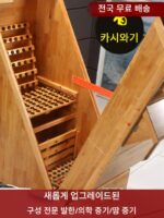 스팀룸 홈 싱글 스웨트 스팀 나무상자 훈증 스웨트 제습 전신 스웨트 뷰티살롱 나무사우나상자