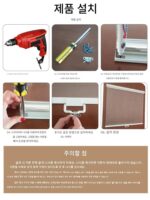 에어커튼 캐비닛, 나이트커튼, 주문 캐비닛, 냉장고 커튼, 조리식품 캐비닛 커튼, 나이트커튼, 진열장, 냉동실 커튼, 투명 롤러커튼 - 이미지 4