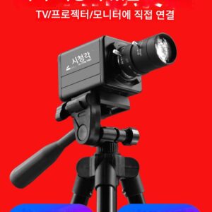 한 음성과 한 뷰 2K HD HDMI 라이브 카메라 서예 쓰기 TV 프로젝터 컴퓨터 교육 장비
