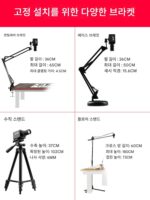 한 음성과 한 뷰 2K HD HDMI 라이브 카메라 서예 쓰기 TV 프로젝터 컴퓨터 교육 장비 - 이미지 5