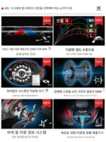 하스다 무사루야 낚싯대 세트 장거리 더블 낚싯대 팁 바다낚싯대 카본 낚싯대 건핸들 워터드롭 휠 낚싯대 캐스팅 낚싯대 - 이미지 5