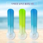 20개의 다채로운 실리콘 플로트 시트, 부드럽고 깨지지 않는 잠금 플로트, 단단한 경쟁 플로트 시트, 낚시용 소형 액세서리 낚시 장비