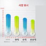 20개의 다채로운 실리콘 플로트 시트, 부드럽고 깨지지 않는 잠금 플로트, 단단한 경쟁 플로트 시트, 낚시용 소형 액세서리 낚시 장비 - 이미지 2