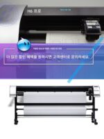 한방 H6pro 의류 연속 공급 잉크젯 플로터 패턴 프린터 버전 룸 CAD 마커 조판기 - 이미지 2