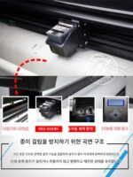 한방 H6pro 의류 연속 공급 잉크젯 플로터 패턴 프린터 버전 룸 CAD 마커 조판기 - 이미지 3