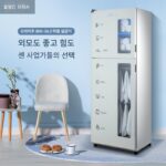 타월 소독 캐비닛 UV 미용실 이발소 발욕 상업용 목욕 타월 가열 수직 단일 도어 소형 미니