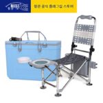 헝관 2021 신제품 낚시 의자 다기능 낚시 의자 접이식 가벼운 휴대용 테이블 낚시 의자 의자 낚시 장비 공급 특가 - 이미지 2