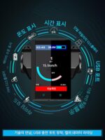 바팡 미드마운트 모터 키트 자전거 산악 자전거 개조 전기 부스터 모터 액세서리 - 이미지 3