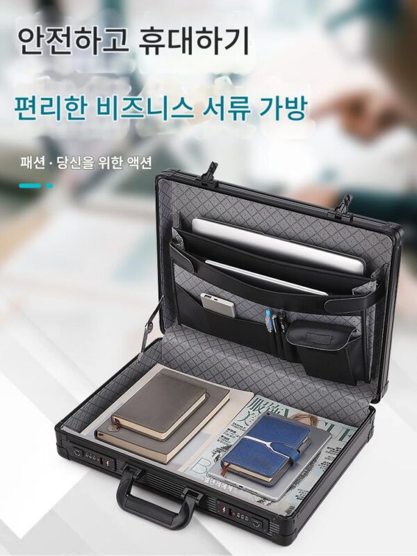 하드쉘 노트북 가방 15.6인치 유니버셜 남성용 가방 컴퓨터 상자 비밀번호 잠금 개인 보관 여성