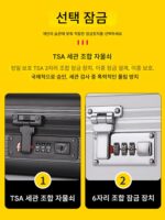 하드쉘 노트북 가방 15.6인치 유니버셜 남성용 가방 컴퓨터 상자 비밀번호 잠금 개인 보관 여성 - 이미지 4