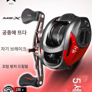 하스다 MAX 워터드롭 휠 서스펜션 마그네틱 브레이크 루어 장거리 캐스팅 마이크로 오브젝트 카본 파이버 방폭 라인 블랙 피쉬 라인 휠