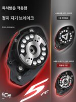 하스다 MAX 워터드롭 휠 서스펜션 마그네틱 브레이크 루어 장거리 캐스팅 마이크로 오브젝트 카본 파이버 방폭 라인 블랙 피쉬 라인 휠 - 이미지 3