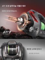 하스다 MAX 워터드롭 휠 서스펜션 마그네틱 브레이크 루어 장거리 캐스팅 마이크로 오브젝트 카본 파이버 방폭 라인 블랙 피쉬 라인 휠 - 이미지 4