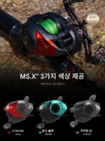 하스다 MAX 워터드롭 휠 서스펜션 마그네틱 브레이크 루어 장거리 캐스팅 마이크로 오브젝트 카본 파이버 방폭 라인 블랙 피쉬 라인 휠 - 이미지 5