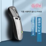 레이저 자이로스코프 에어 마우스 마우스 서스펜디드 무선 PPT 페이지 넘기기 펜 프로젝션 무음 체감각 원격 제어