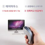 레이저 자이로스코프 에어 마우스 마우스 서스펜디드 무선 PPT 페이지 넘기기 펜 프로젝션 무음 체감각 원격 제어 - 이미지 3