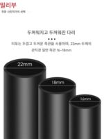 밀리부 미포 타워 mtt609a 프로페셔널 카메라 삼각대 탄소 섬유 SLR 카메라 유압 댐핑 - 이미지 5