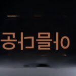 보스니아 헤르체고비나 Artisan X Shelf 거실 서재 견고한 나무 책꽂이 간단한 수납 선반 디스플레이 선반 꽃꽂이 가구 - 이미지 3