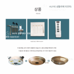 빌라호텔 샹들리에 리프터 거실 크리스탈 램프 리프트 전기 원격 제어 전자동 오픈 설치 가능 확장 가능 - 이미지 3