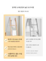 견고한 목재 사다리 선반 바닥 침실 코트 선반 침대 끝 입구 작은 옷걸이 욕실 사다리 타월 선반 - 이미지 4