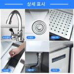 워터바 카운터 상업용 밀크티 숍 수술대 냉장고 냉동고 밀크티 숍 장비 맞춤형 스테인리스 스틸 작업대 전체 세트 - 이미지 4