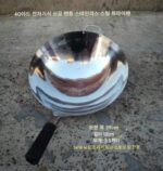 오목형 유도 조리기 프라이팬 특수 냄비 상업용 유도 조리기 프라이팬 스테인리스 스틸 둥근 바닥 팬 플랜지 유도 조리기 프라이팬 - 이미지 2