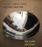 오목형 유도 조리기 프라이팬 특수 냄비 상업용 유도 조리기 프라이팬 스테인리스 스틸 둥근 바닥 팬 플랜지 유도 조리기 프라이팬 - 이미지 3
