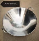 오목형 유도 조리기 프라이팬 특수 냄비 상업용 유도 조리기 프라이팬 스테인리스 스틸 둥근 바닥 팬 플랜지 유도 조리기 프라이팬 - 이미지 4