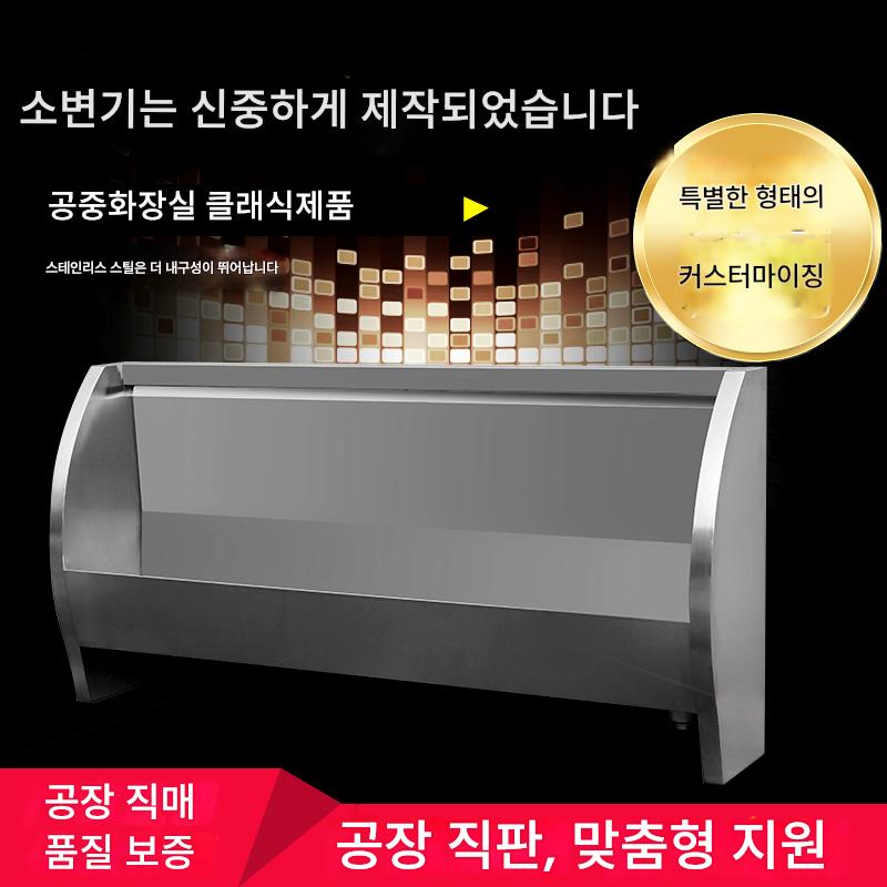 main_570851640128_0-1 304 스테인리스 스틸 소변기 소변통 긴 스트립 학교 공공 장소 유치원 화장실 수직 소변통 사용자 정의 - 이미지 1