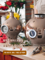 호박 구리 가정용 순수 이슬 에센셜 오일 기계 순수 구리 증류기 주류 외국 와인 위스키 양조 장비 양조 기계 - 이미지 3