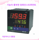 창휘계측기 SWP-C801 C803 C804-00 01 02-08 12 18 23-N HL HHLL-P - 이미지 4