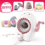 펭귄 뜨개질 기계에는 계산기, 스웨터, 스카프, 모자, 양말, 어린이용 DIY 수제 스웨터 기계가 함께 제공됩니다.