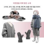 펭귄 뜨개질 기계에는 계산기, 스웨터, 스카프, 모자, 양말, 어린이용 DIY 수제 스웨터 기계가 함께 제공됩니다. - 이미지 2