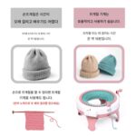 펭귄 뜨개질 기계에는 계산기, 스웨터, 스카프, 모자, 양말, 어린이용 DIY 수제 스웨터 기계가 함께 제공됩니다. - 이미지 3
