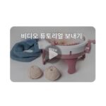 펭귄 뜨개질 기계에는 계산기, 스웨터, 스카프, 모자, 양말, 어린이용 DIY 수제 스웨터 기계가 함께 제공됩니다. - 이미지 4