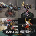 DOTA2 액션 피규어, 모든 영웅, 맞춤형 게임 주변 장치 장식, 모델, Shadow Fiend, Sven, Blue Cat, Roshan, 고양이 액션 피규어